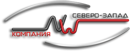 Компания Северо-Запад